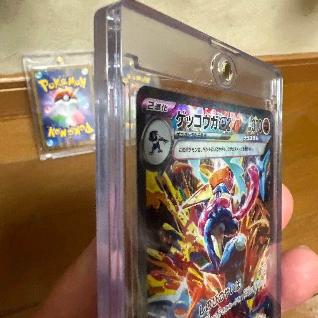 ポケモンカードEX 3枚セット新品