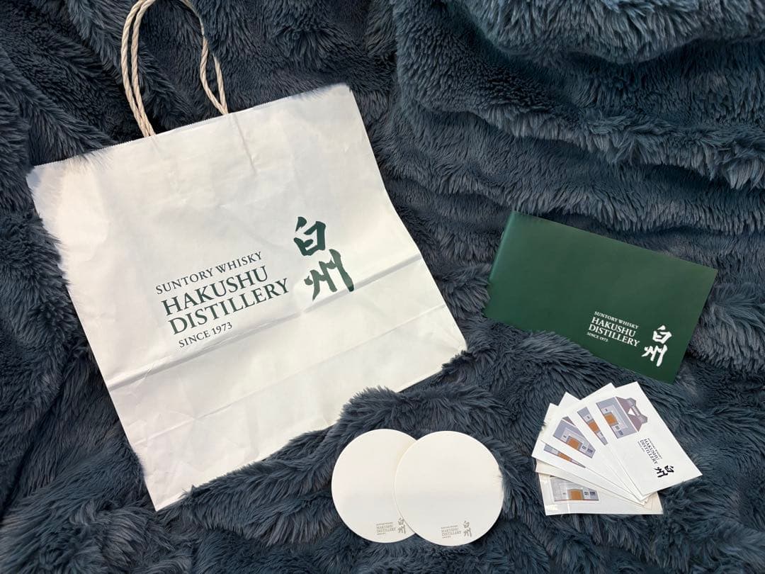 【6本セット】白州 NV 100周年記念ラベル 箱付＋限定付属品付き