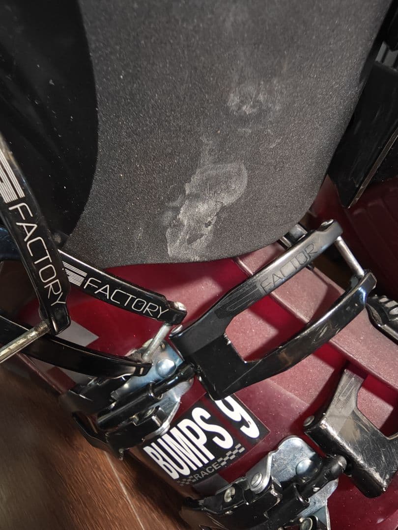 Bumps 9 モーグル用スキー靴 紫