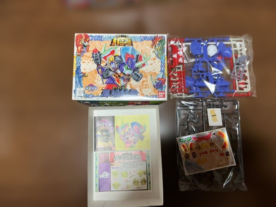 未組立 SDガンダム BB戦士 SD戦国伝 天下統一編 頑駄無大将軍含め14体