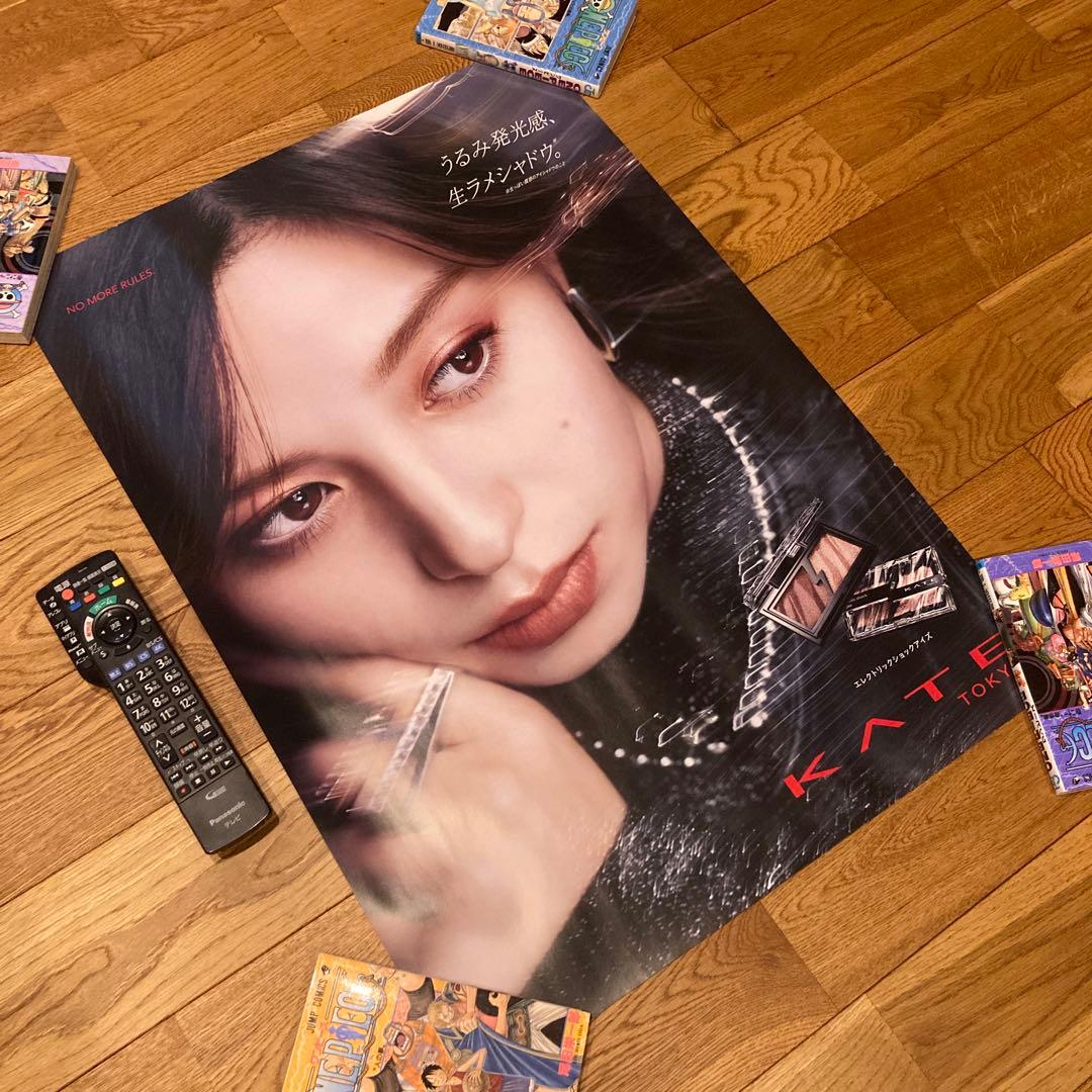 即決★送料無料 非売品 中条あやみ　KATE ポスター