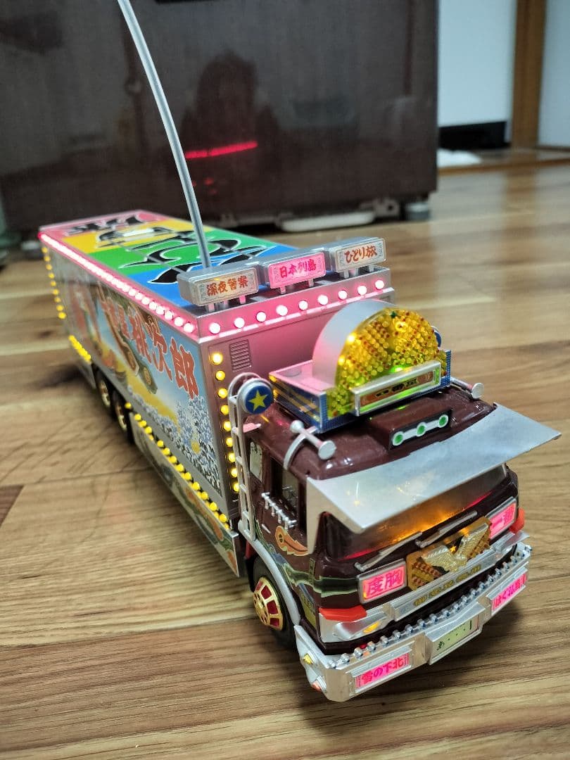 値下げ！故郷特急便一番星桃次郎再開