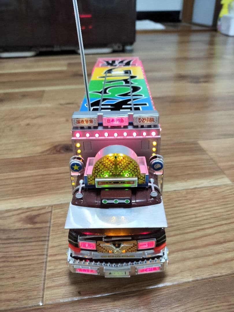 値下げ！故郷特急便一番星桃次郎再開