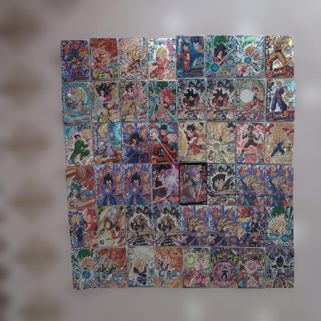 最終の最終値下げ！！ドラゴンボールヒーローズ カード まとめ売り