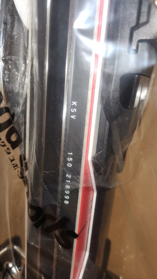 119900円ogasaka KS-EV 150 TYROLIA PRD11GW