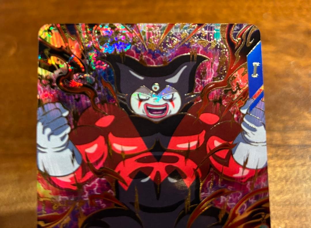 ジャイアントゴマー:DA SDV5-070