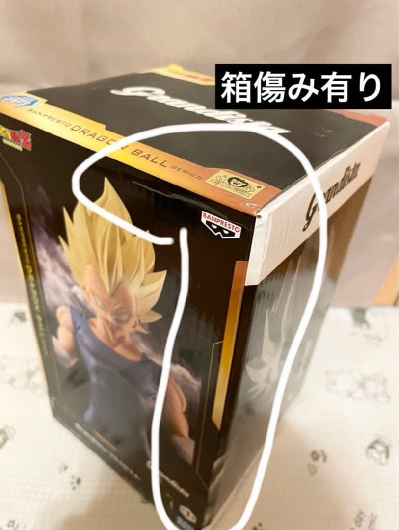 ドラゴンボール フィギュア 雑貨 25点 【新品 未開封】 DRAGONBALL