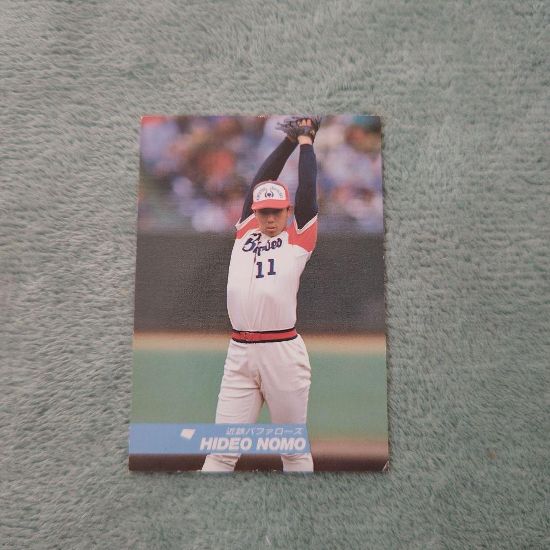 92年カルビープロ野球ビッグサイズカード 第2版 野茂英雄 近鉄バファローズ