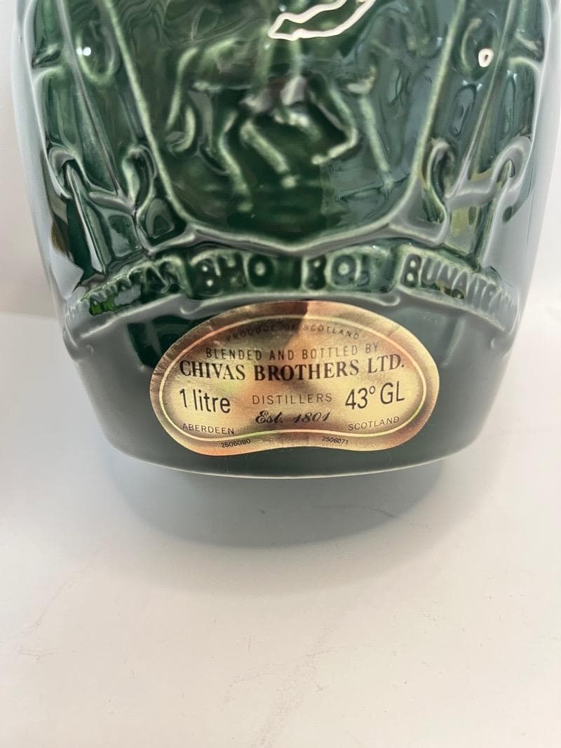 ロイヤルサルート21年　1L 43％　　緑陶器 1775g