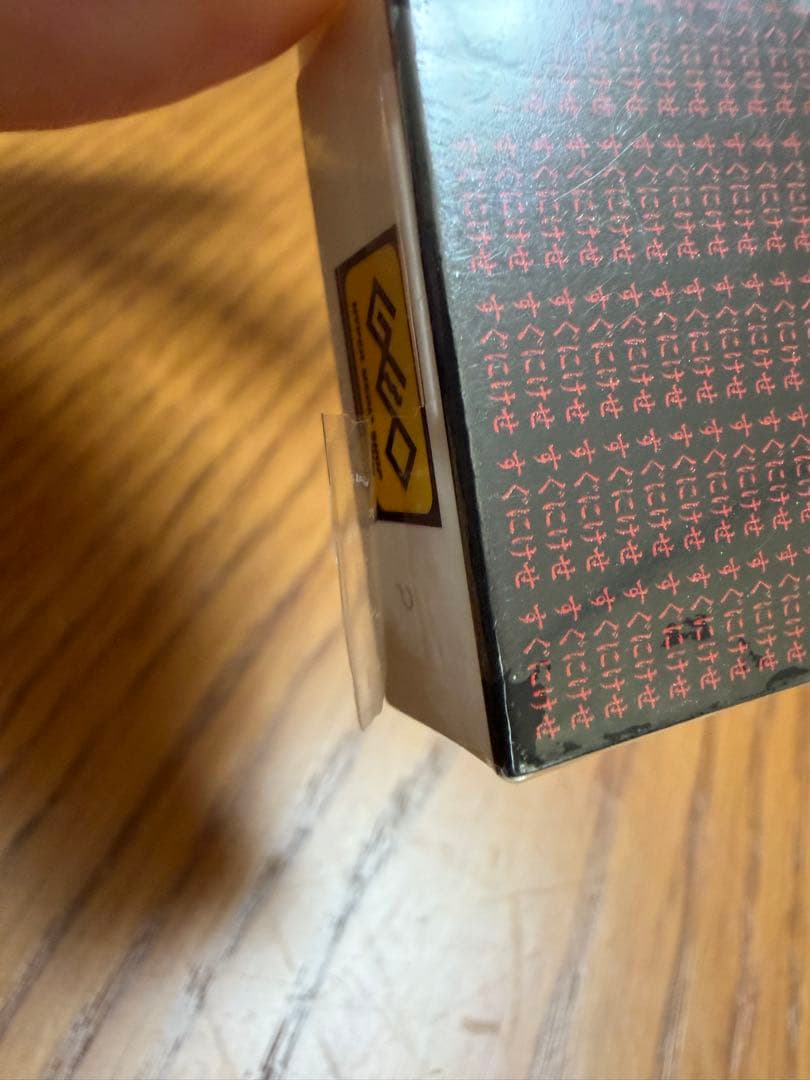 真・女神転生IV FINAL GEO 予約限定　消しゴム