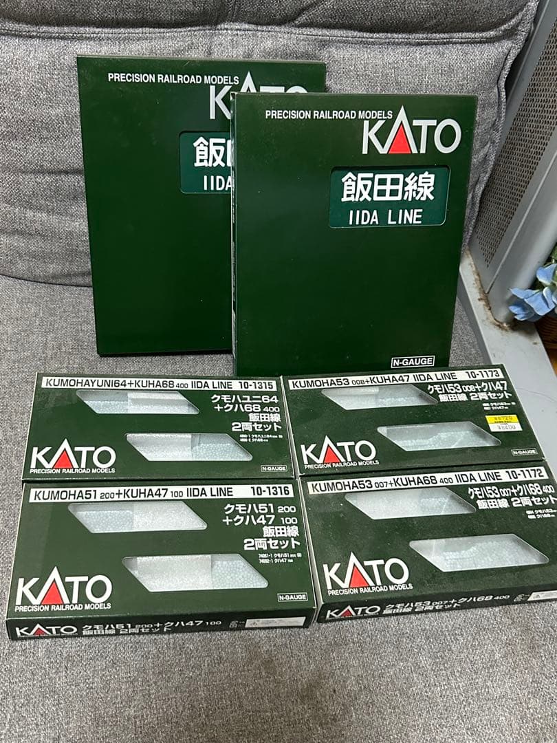 KATO 飯田線旧国4セット 8両