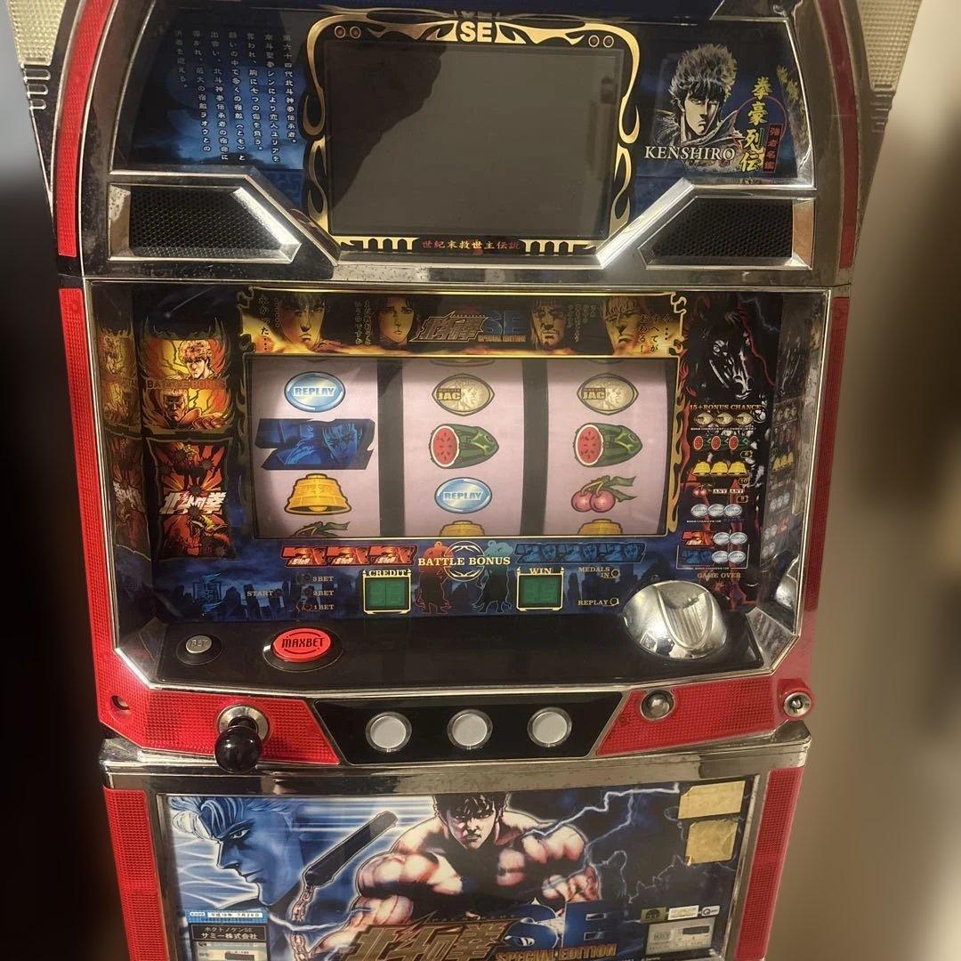 ケンシロウ SE スロットマシン