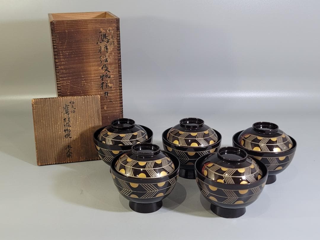 DT347 松庵好 鷹の羽吸物椀 塗師 道恵 共箱 時代物