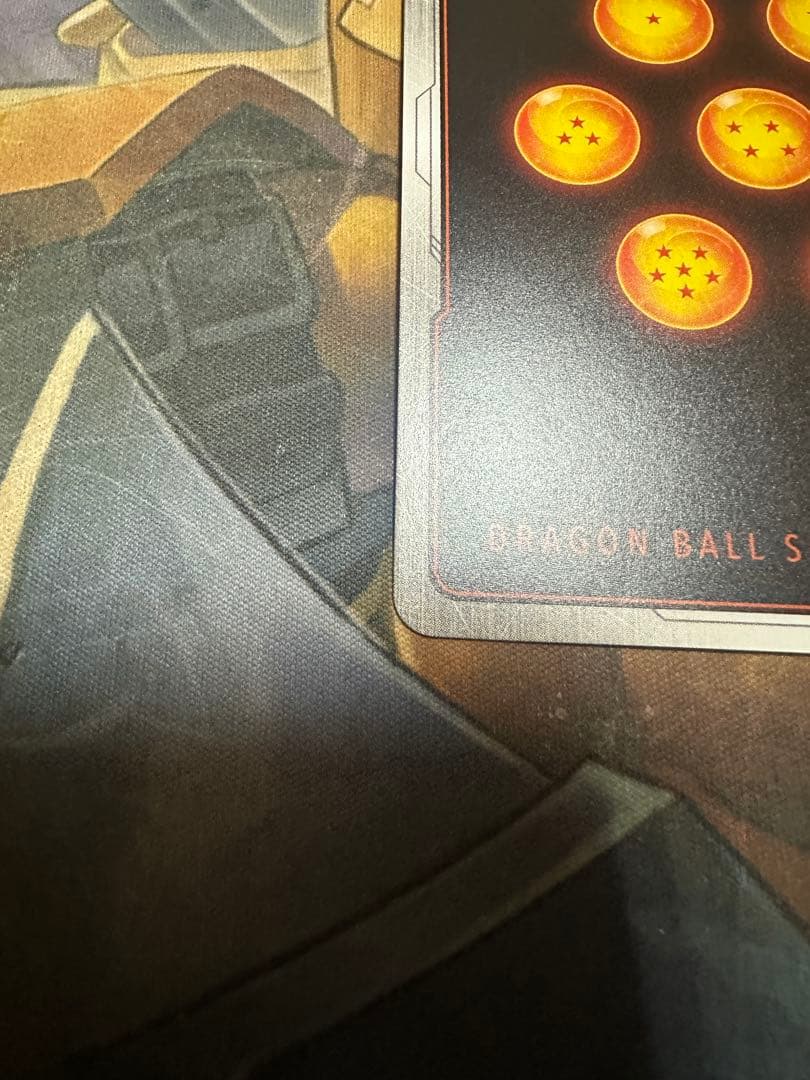 フュージョンワールド　孫悟空　GT SCR⭐︎ パラレル　FB07-122