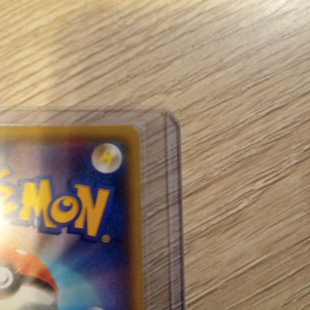 エ*プ様 メガトウキョーのピカチュウ PROMO XYシリーズプロモーションカー