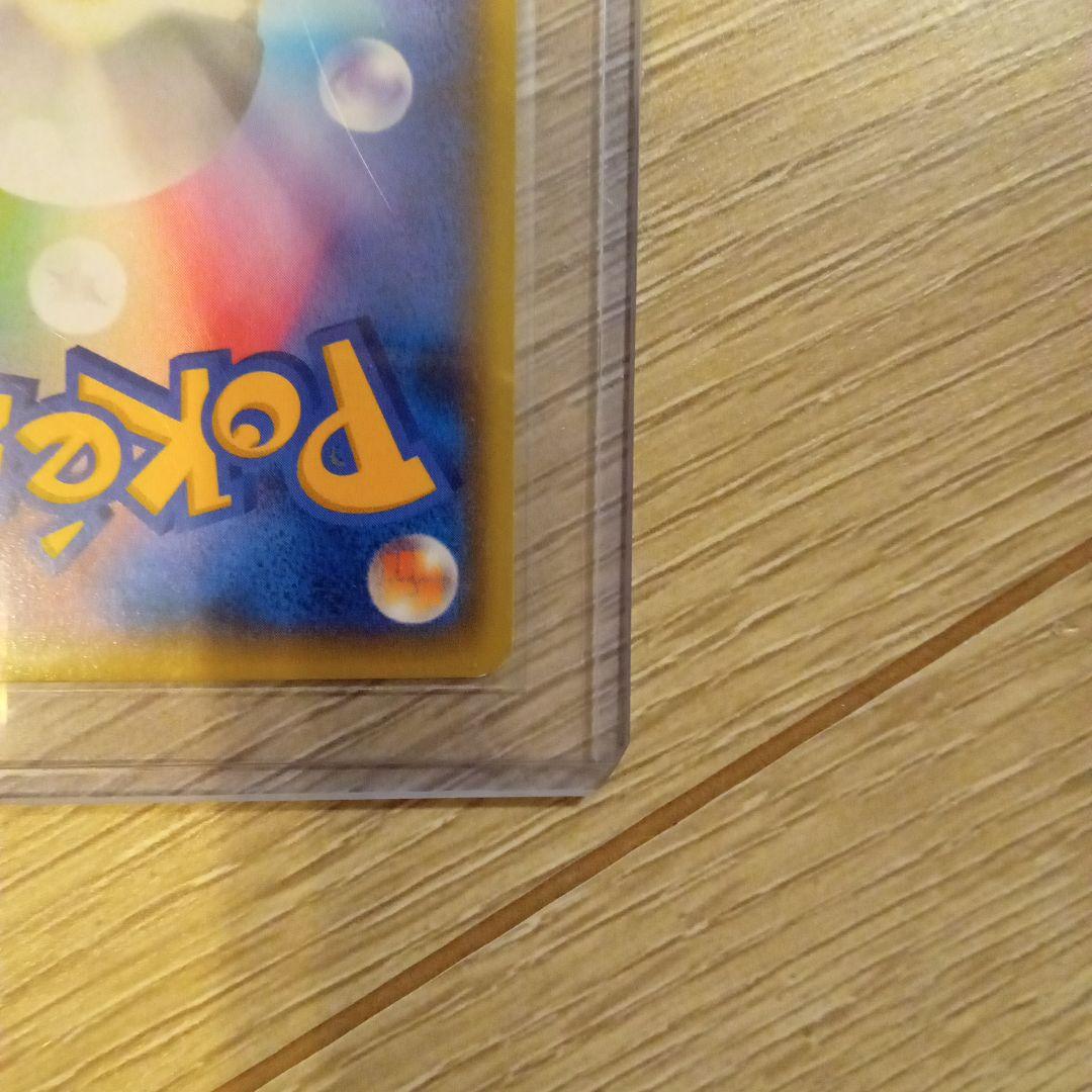 エ*プ様 メガトウキョーのピカチュウ PROMO XYシリーズプロモーションカー