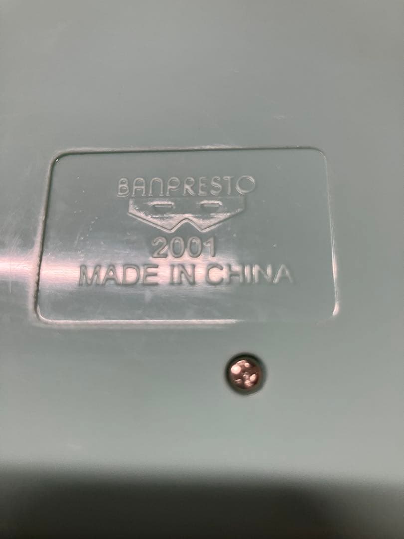 ハローキティ バレリーナボックス　レア　B2239