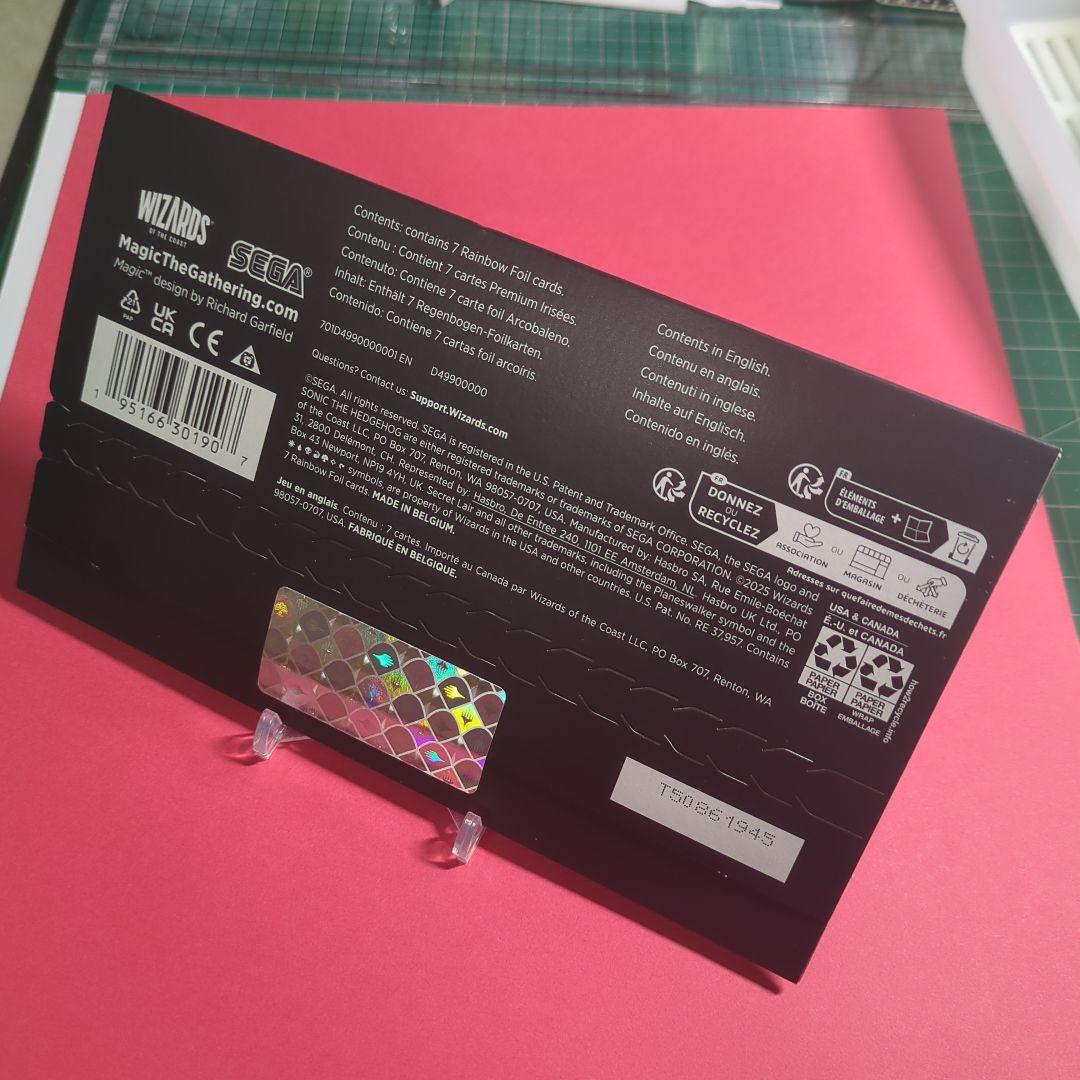 Secret Lair Sonic: Friends ＆ Foes【Foil】