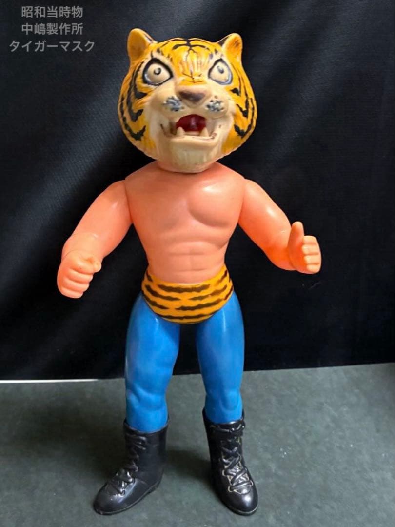 【昭和当時物】■ 中嶋製作所 マスク面取れ タイガーマスク ソフビ