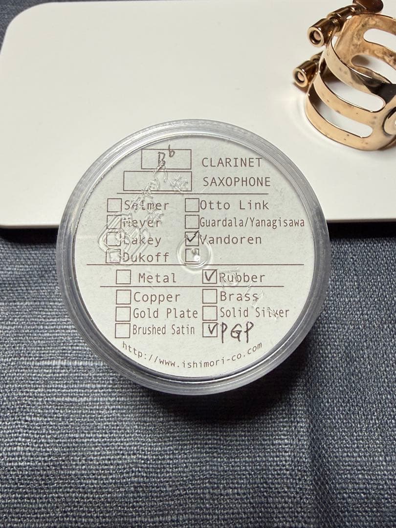 Wood Stone クラリネットリガチャー ピンクゴールド