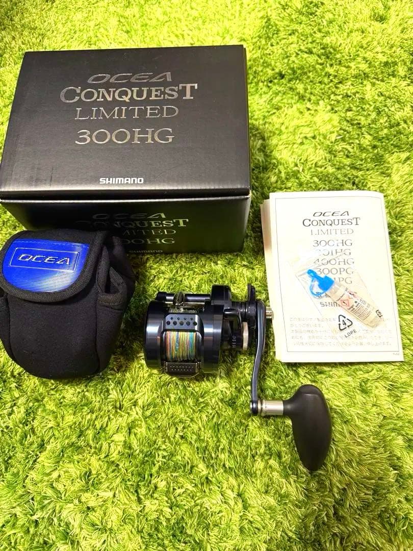 チョコ〜ラ　シマノ　オシアコンクエスト　リミテッド　300HG