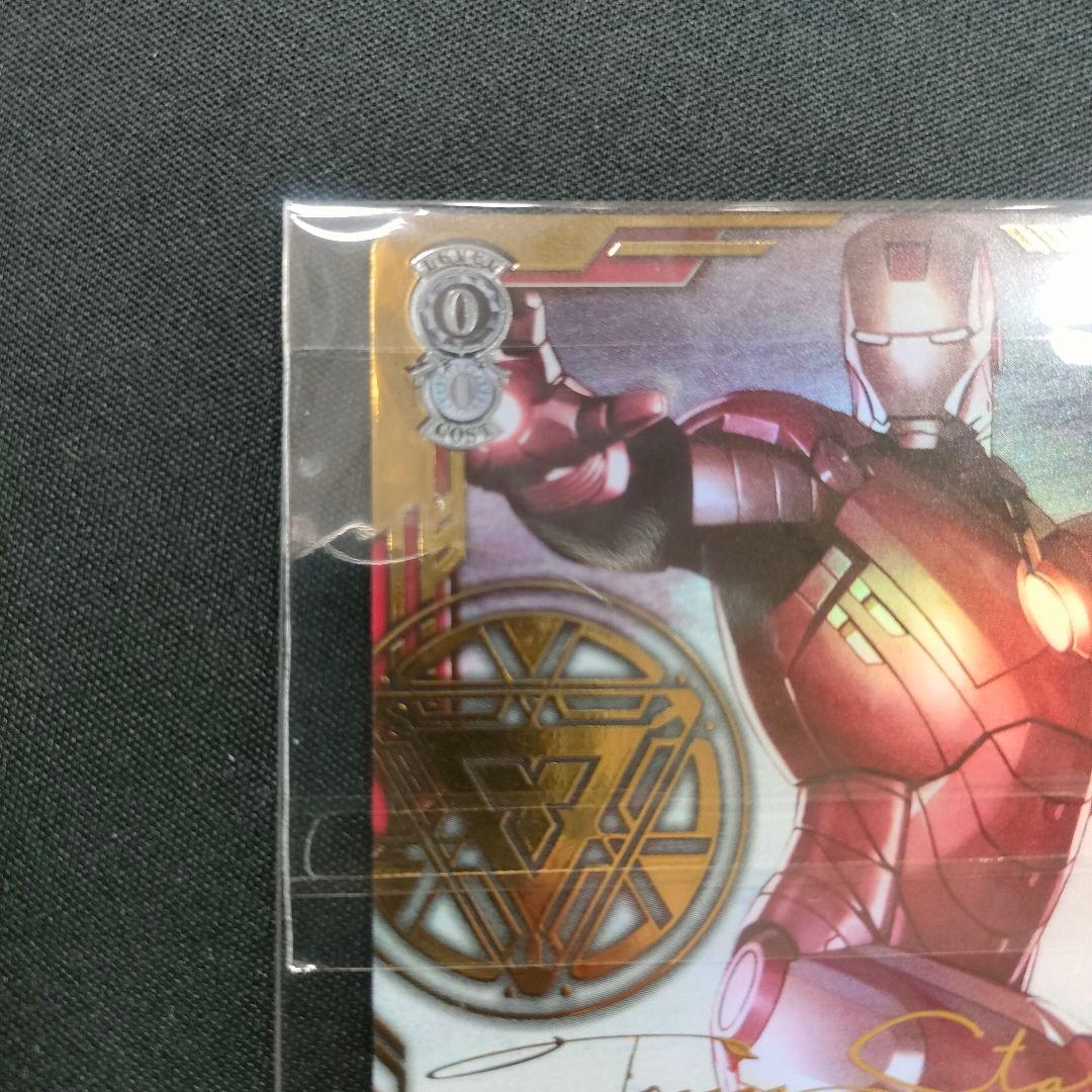 優勝PR　PR+　アベンジャーズ アイアンマン