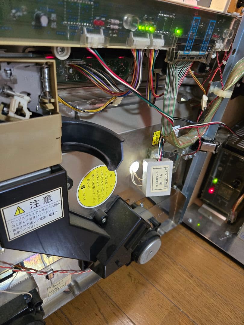 北斗の拳 SE SPECIAL EDITION　最終値下げ