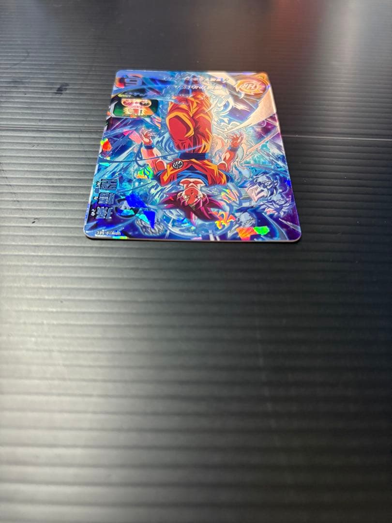 【完全美品】UGM10-SEC 孫悟空