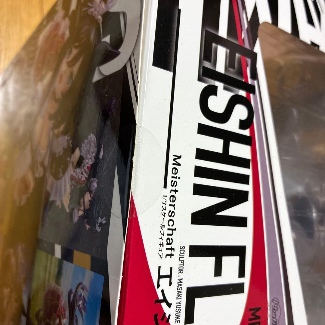 ウマ娘 エイシンフラッシュ 1/7スケールフィギュア