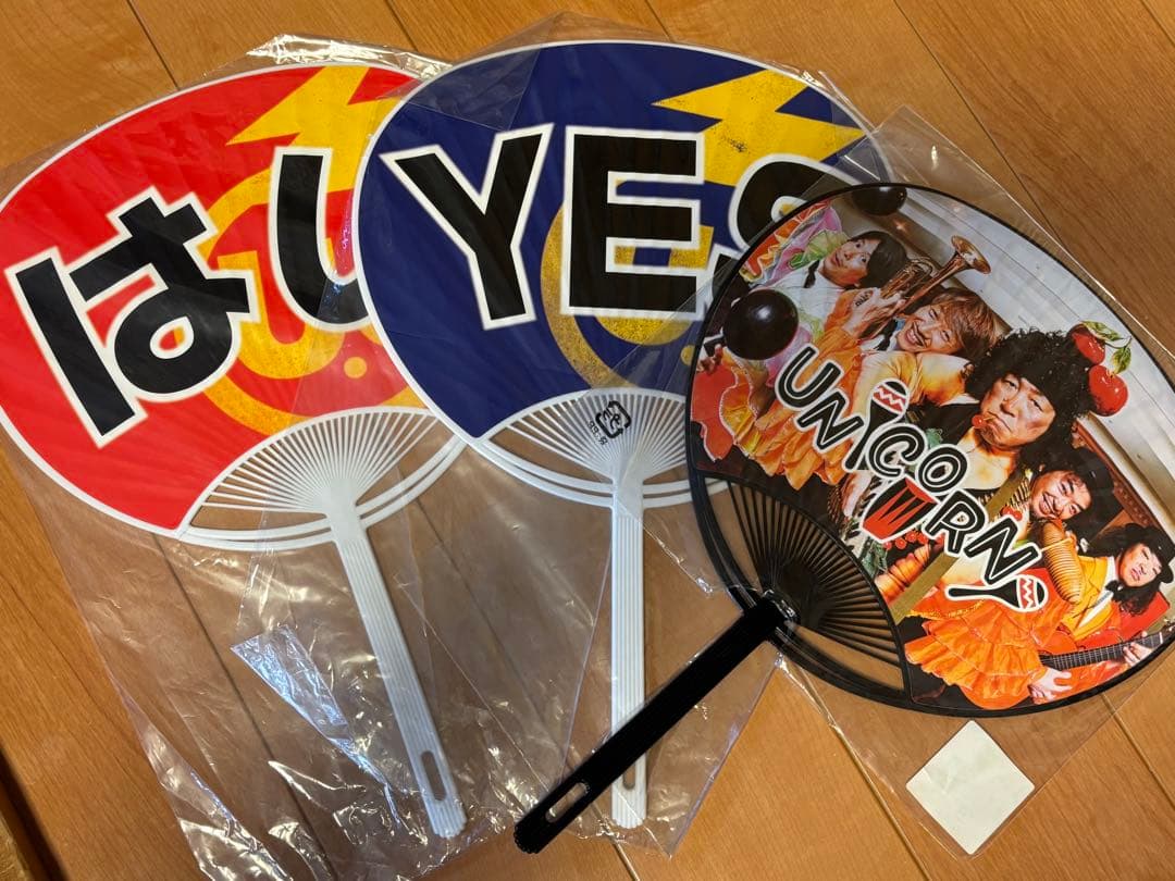 ユニコーン グッズまとめ売り unicorn