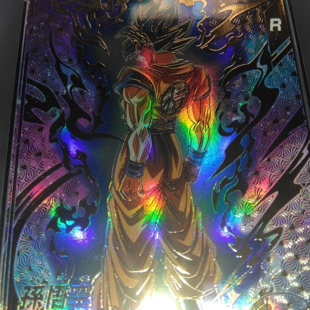 ドラゴンボールスーパーダイバーズ SDVTP-001 PR 孫悟空 PSA9