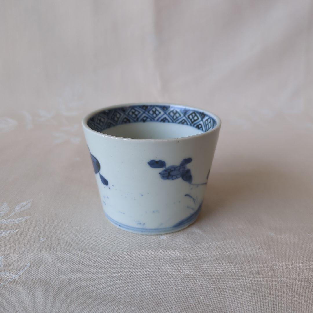 古伊万里 染付 蕎麦猪口 葵文 江戸期