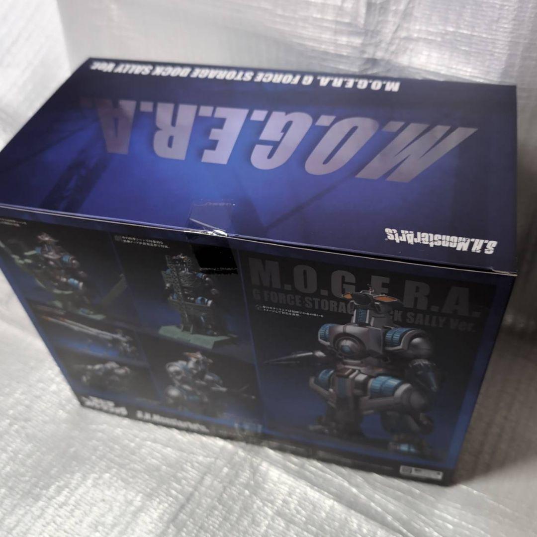 ＳHモンスターアーツ。モゲラ。