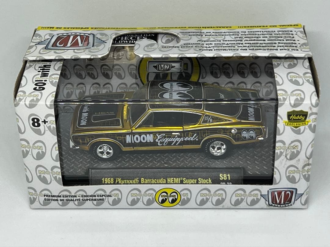 M2マシーンズ　ミニカー　ムーンアイズ　4種