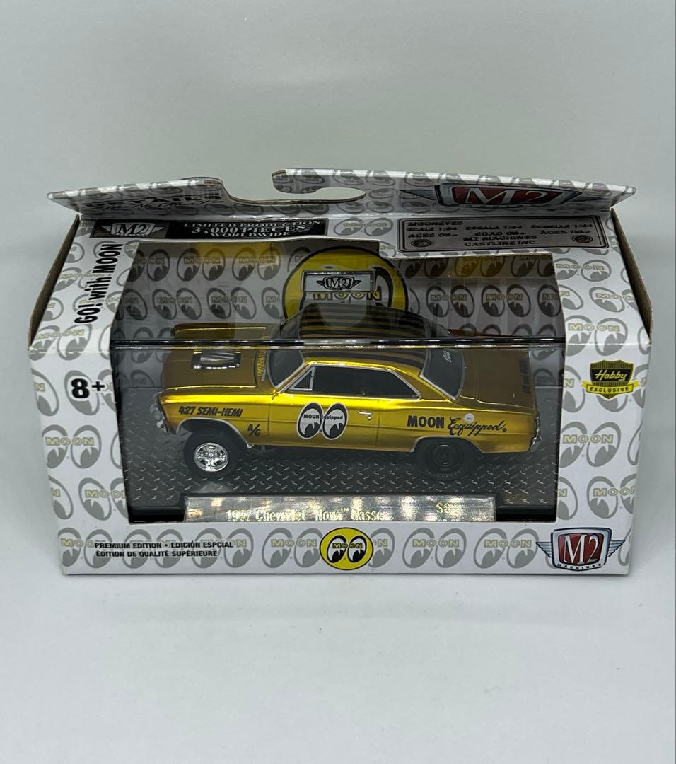 M2マシーンズ　ミニカー　ムーンアイズ　4種