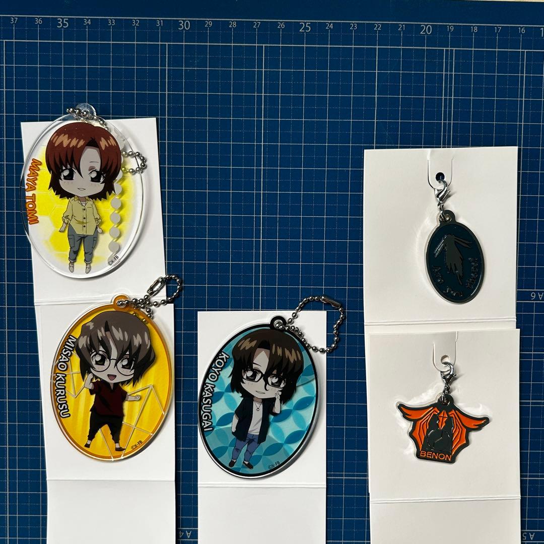 蒼穹のファフナー グッズ