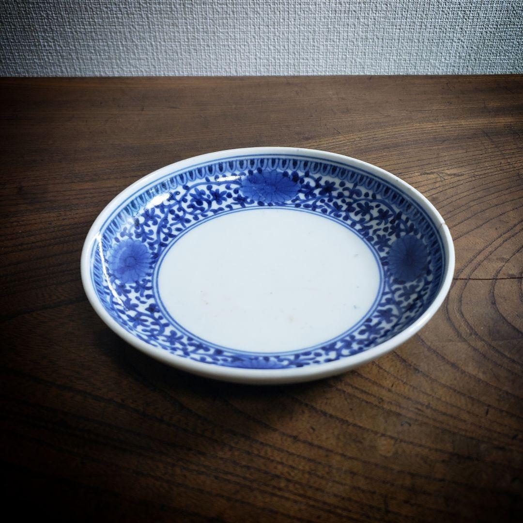 皿 染付　花唐草　古伊万里　小皿　訳あり　ニュウ　直し