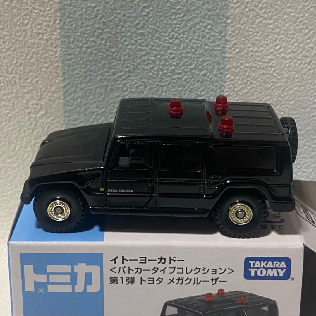 トミカ イトーヨーカドーパトカータイプコレクション６台セット はたらくくるま