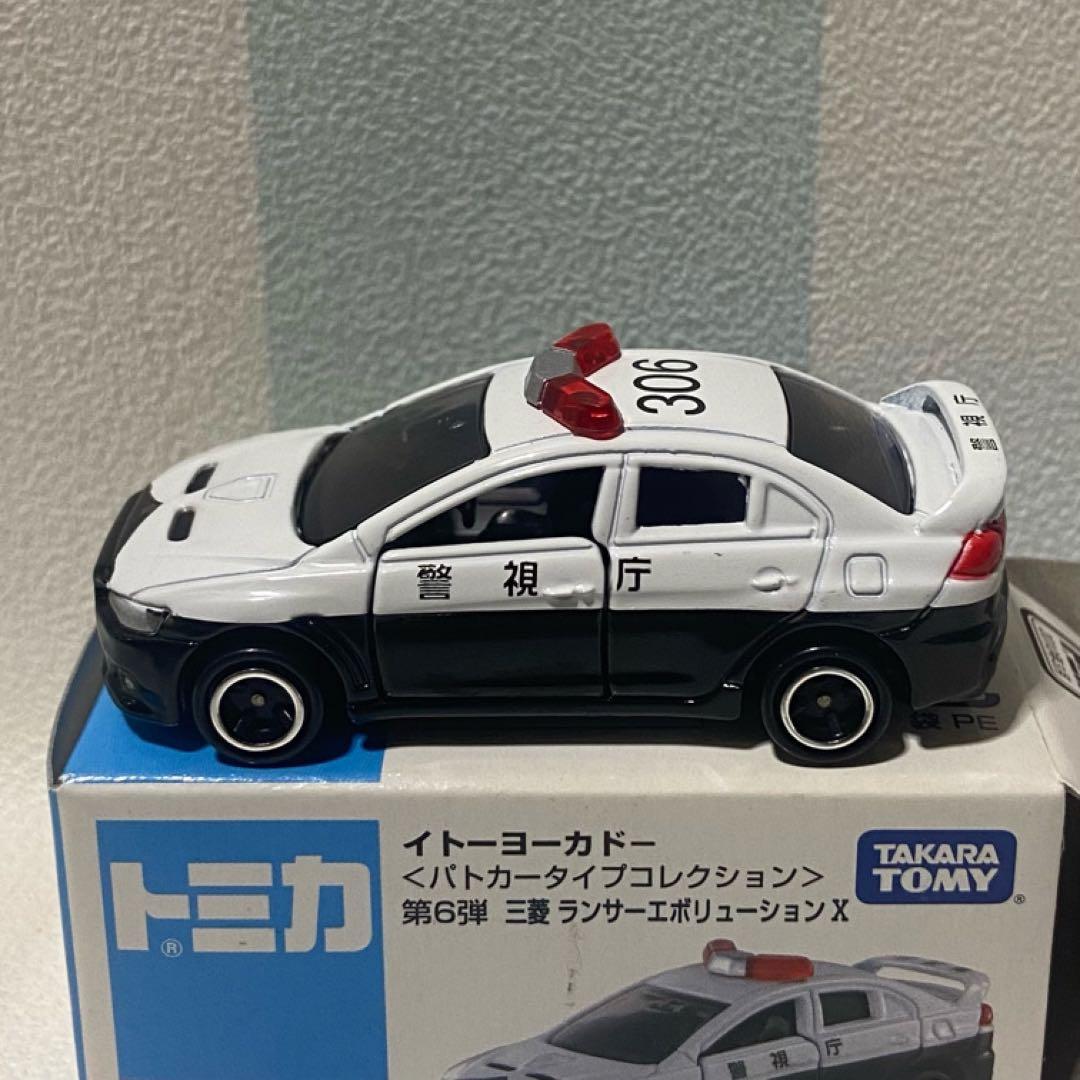 トミカ イトーヨーカドーパトカータイプコレクション６台セット はたらくくるま