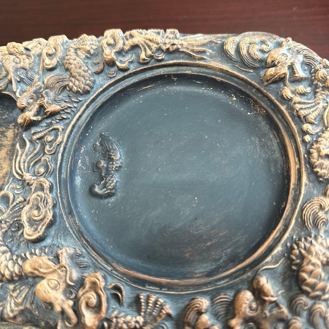 硯　骨董品　書道具　古硯　中国美術　古美術　龍紋