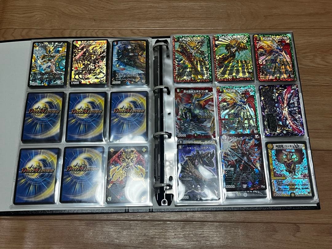 デュエルマスターズカード　まとめ売 やのまんカードコレクションファイル付