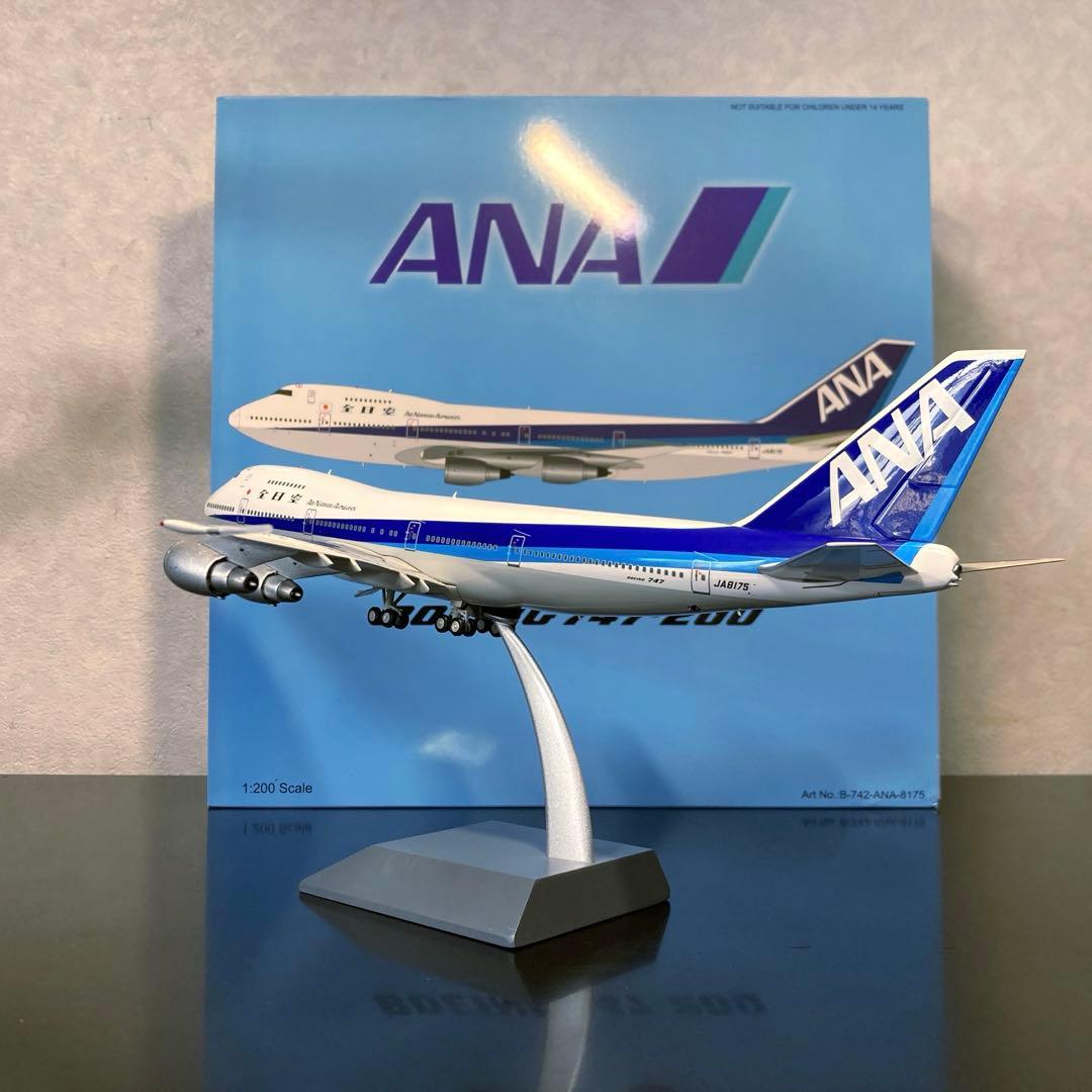 <激レア> [B-Models] 1/200 ANA B747-200
