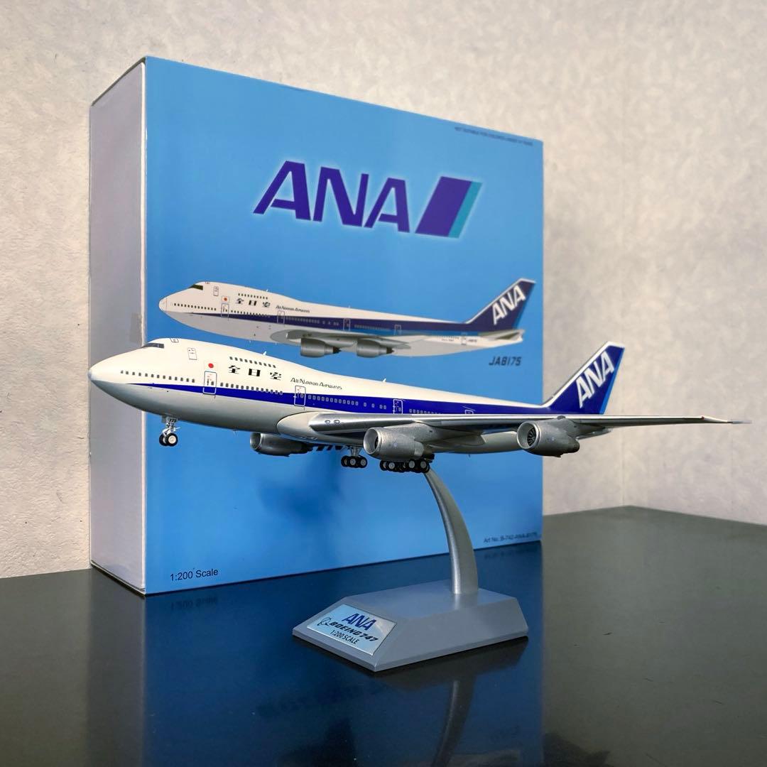<激レア> [B-Models] 1/200 ANA B747-200