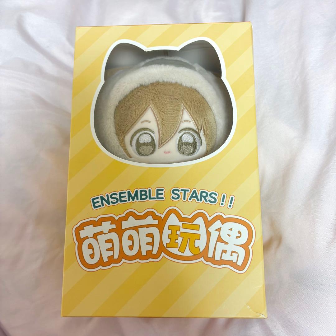 はち 真白友也 萌萌ぬいぐるみ TRIPぬいぐるみ