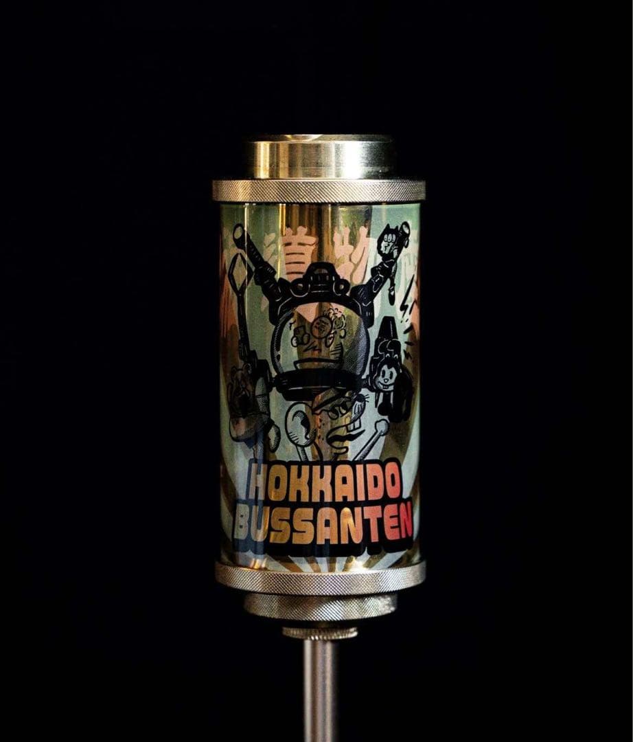 ライト・ランタン HOKKAIDO BUSSANTEN MIYABI RICH