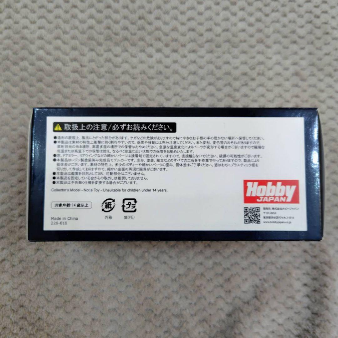 ホビージャパン　MARK43 1/43スケール トヨタ　アリスト　3.0V