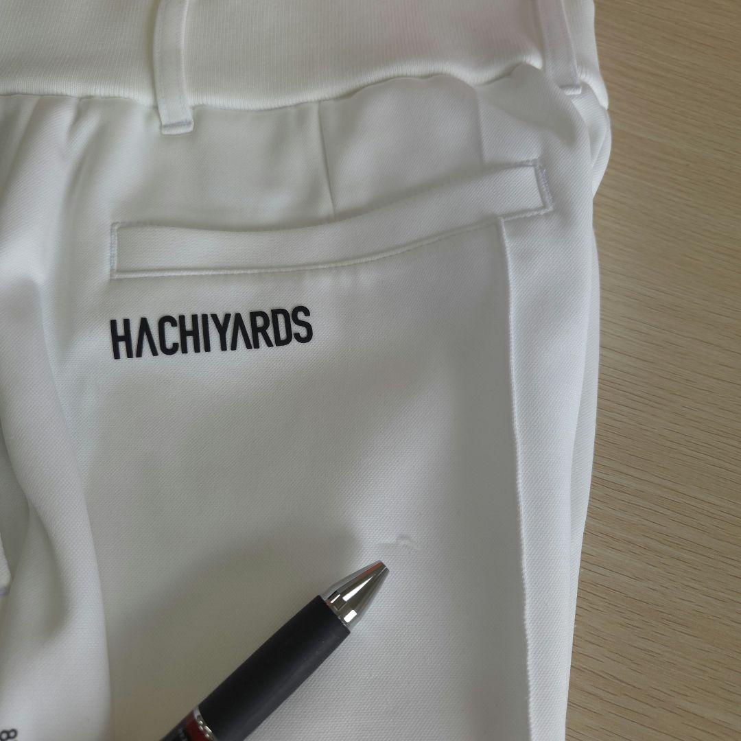 ★sale★8YARDS Ribbed Joggers | White