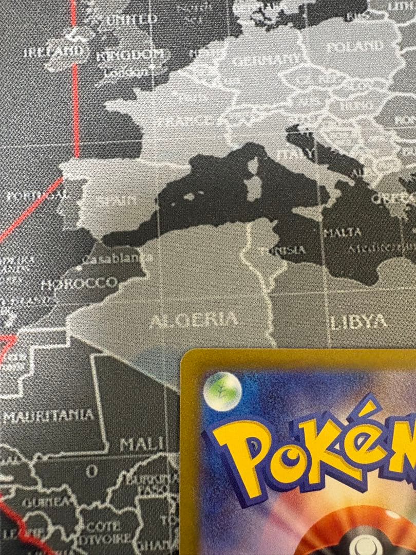 即日発送　メイのはげまし　SAR 美品