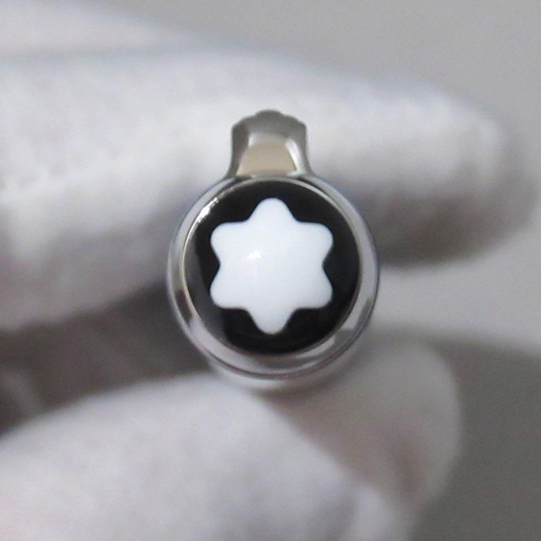 モンブラン ボールペン グレイシャー ブルーグレー ミッドサイズ 129395