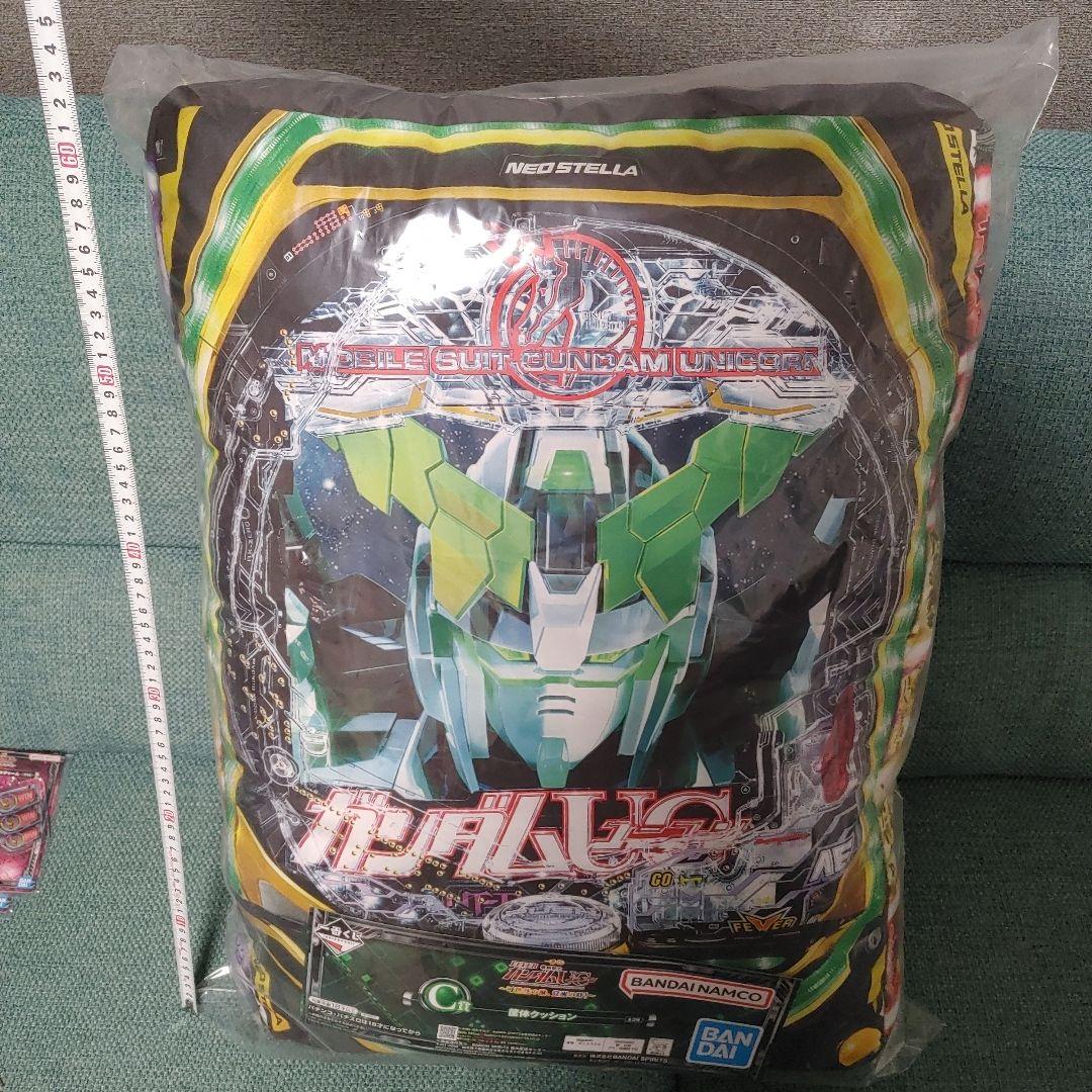 一番くじ ガンダムユニコーン